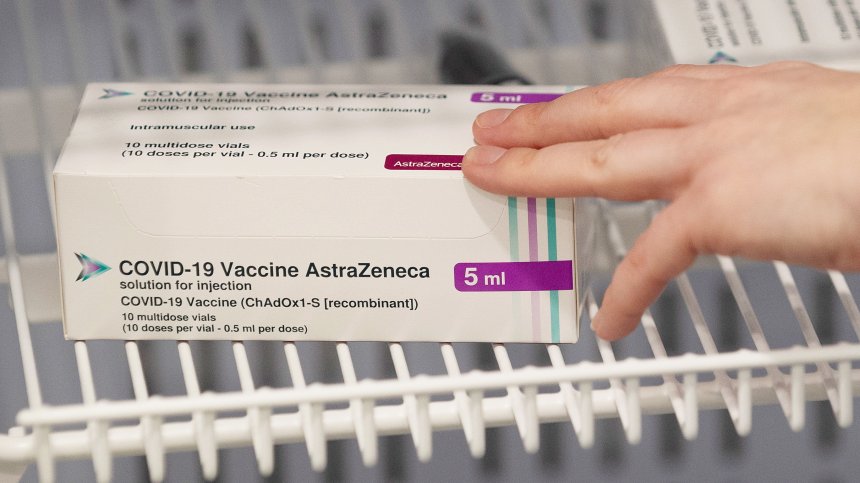 Белгия забрани AstraZeneca да се поставя на лица над 55 години