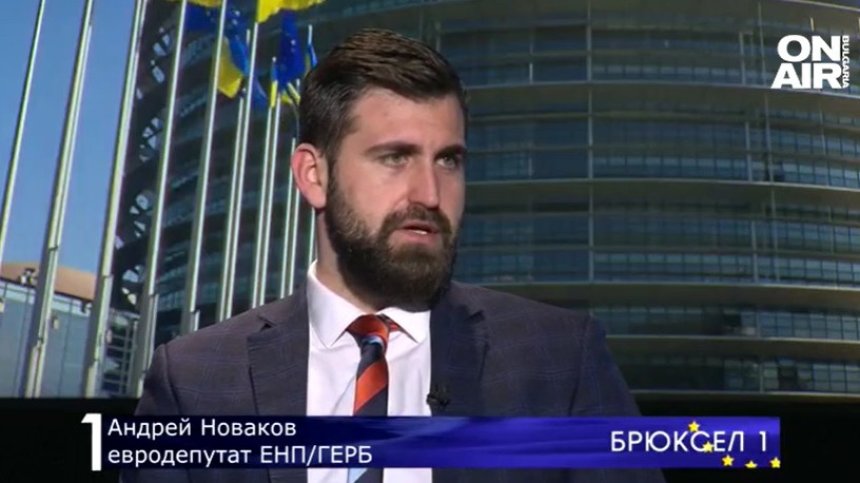 Евродепутат: "Спящите" пари от кохезионните фондове ще се изразходват за бежанците от Украйна