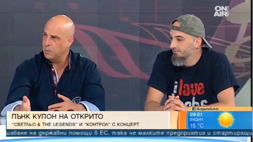 Светльо & The Legends и група "Контрол" с 3-часов пънк концерт