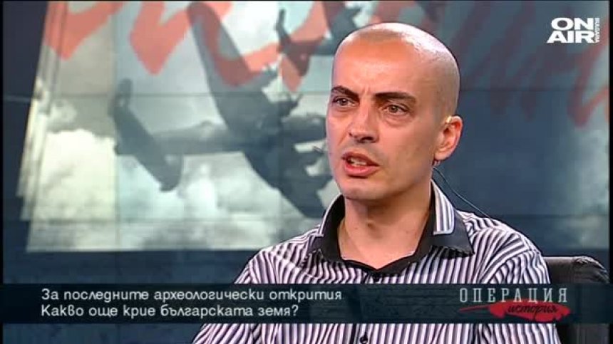 За последните археологически открития