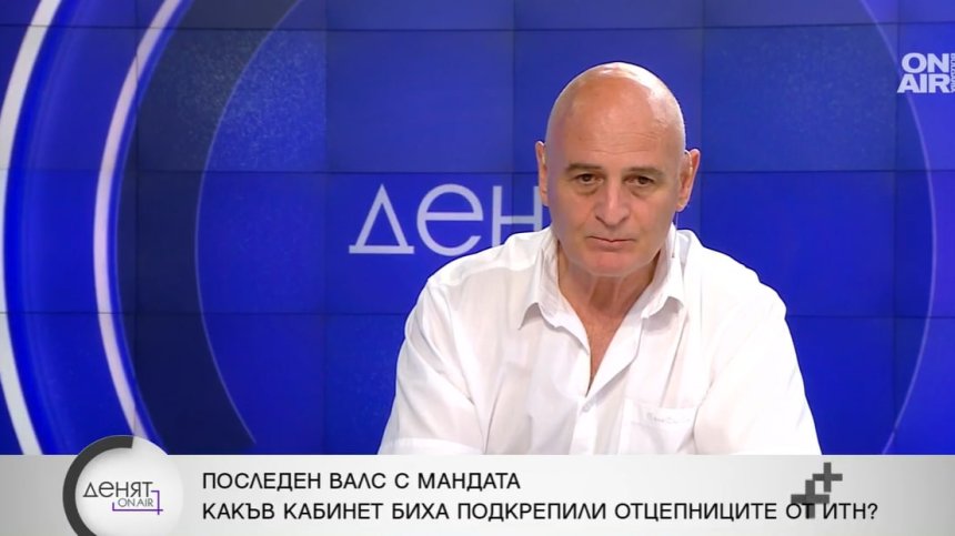 Отцепници от ИТН сформират гражданска организация, ще се явят на избори