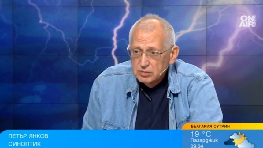 Гръмотевични бури и градушки удрят България: Петър Янков съобщи кога идва лятото