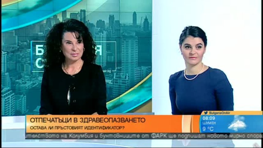 Адвокат: Реакцията на Ваньо Шарков е нормална, имат право да обжалват решението на ВАС за отпечатъците