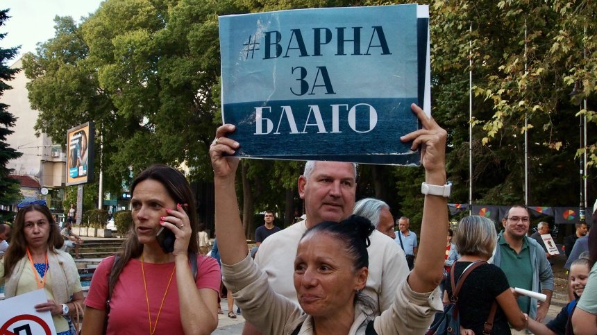 Протест във Варна в защита на Благомир Коцев: Правосъдието пропусна възможността да го освободи
