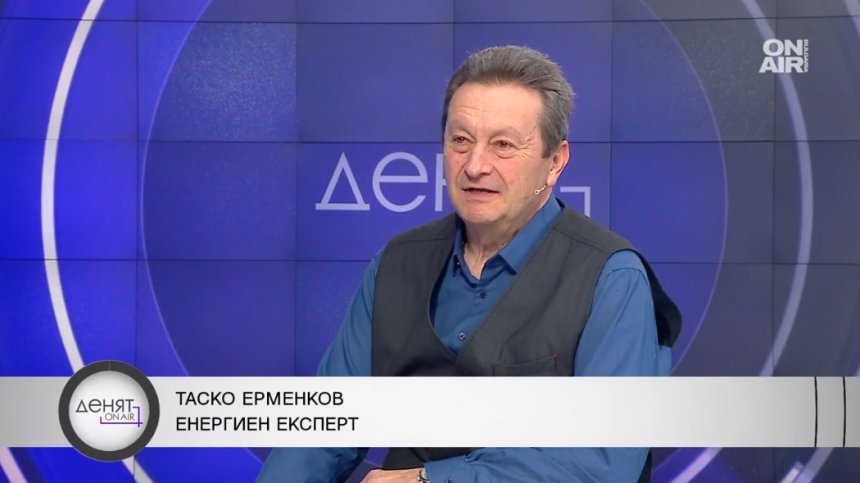 Експерт: Българските граждани ще се окажат на улицата, без да знаят как да си платят тока