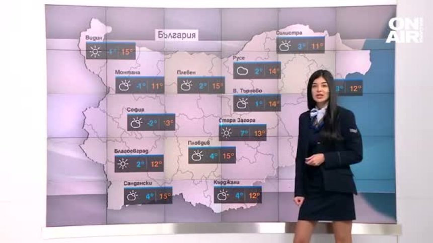 Студено и облачно начало на седмицата, задават се и валежи