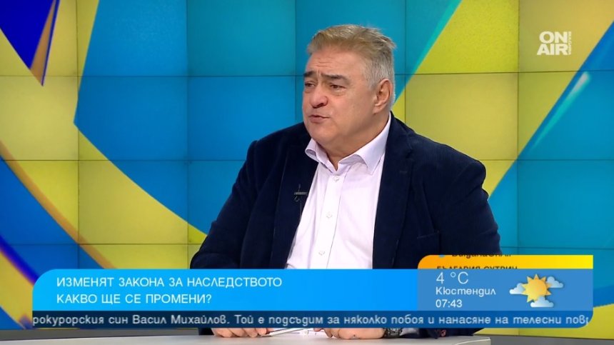 Осветляват процеса по завещанията с промени в Закона за наследството