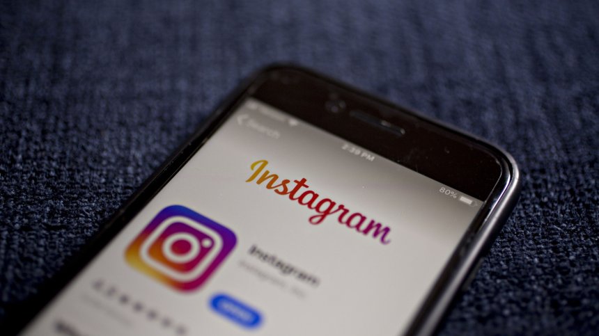Facebook обединява чатовете на своите онлайн услуги