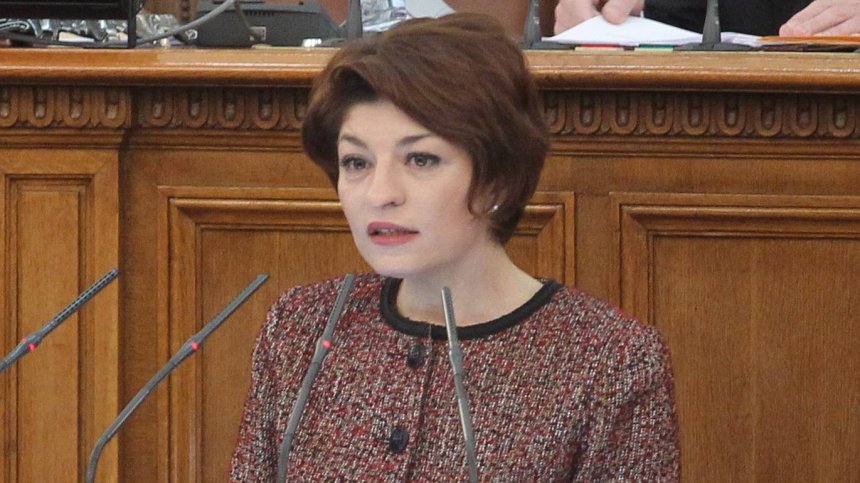 ГЕРБ се готви за избори: България ще възкръсне, ще има хляб и магистрали