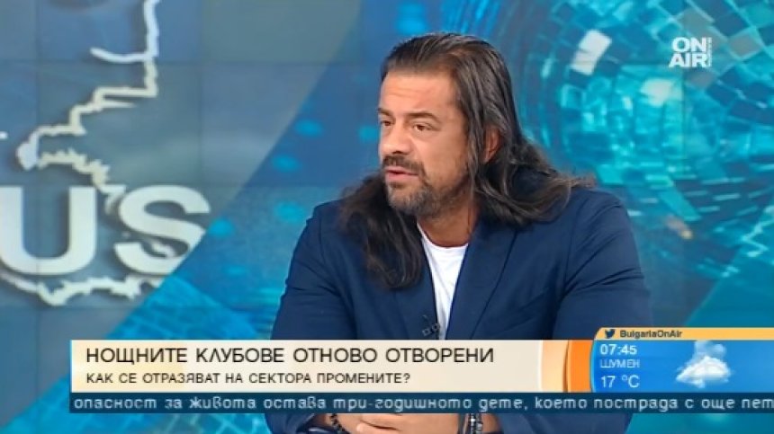Алибегов: Няма как да има ново затваряне на заведенията