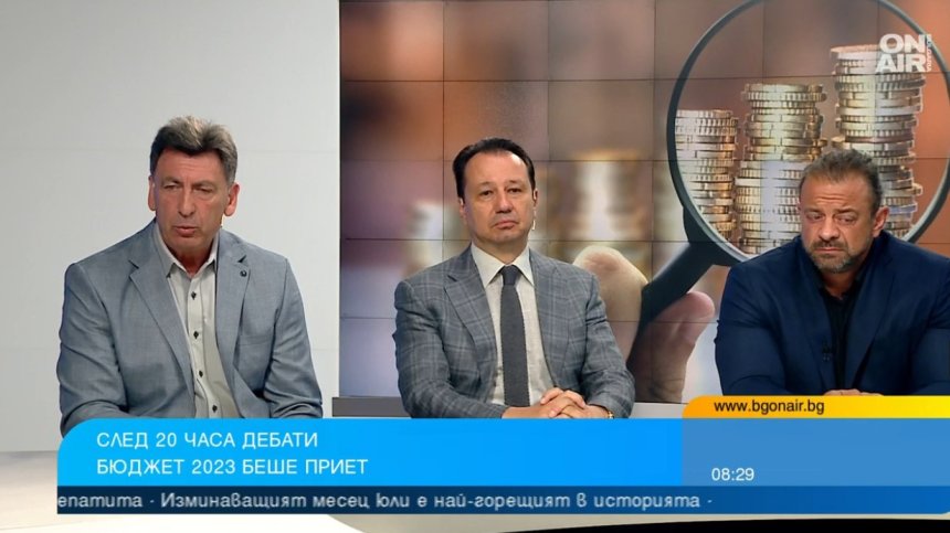 Ресторантьорите са недоволни от Бюджет 2023, синдикатите продължават с протестите