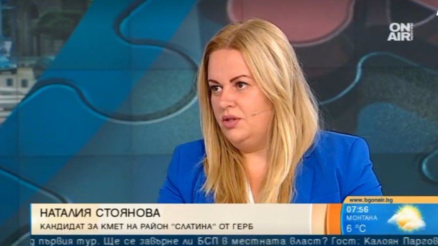 Кандидат-кметът на "Слатина": Метрото в района ще е факт до 2025 г.