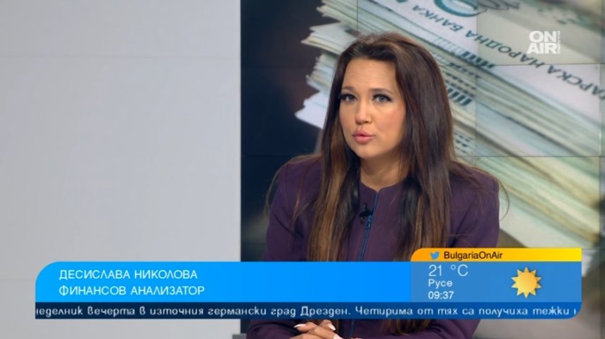 Апетитът към задлъжняване е много висок, внимавайте с бързите кредити