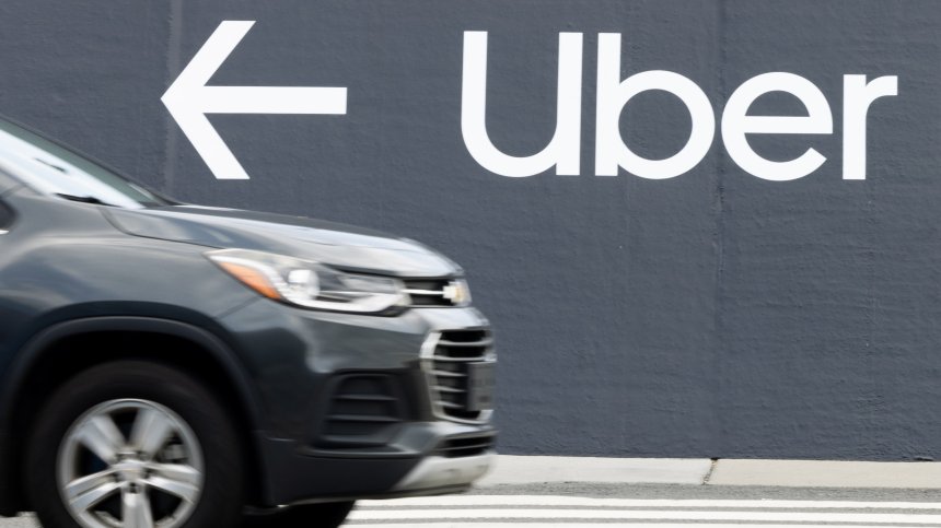 Глобиха Uber с рекордните &euro;290 млн. за изтичане на данни
