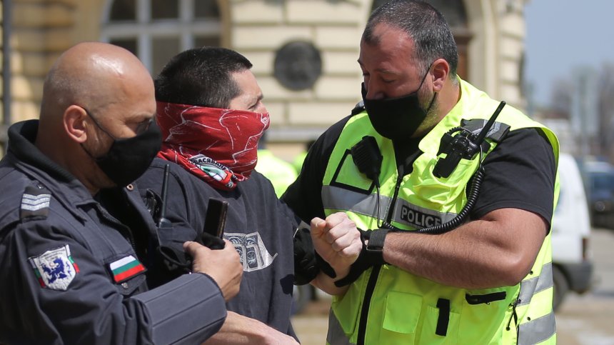 Протест срещу противоепидемични мерки завърши с арест (+Снимки)