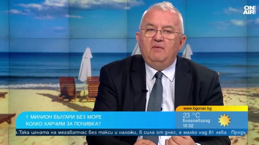 Румен Драганов: Морето дърпа туризма ни надолу