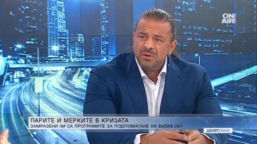 Алибегов за помощите и бизнеса: Няма логика в действията на служебния кабинет