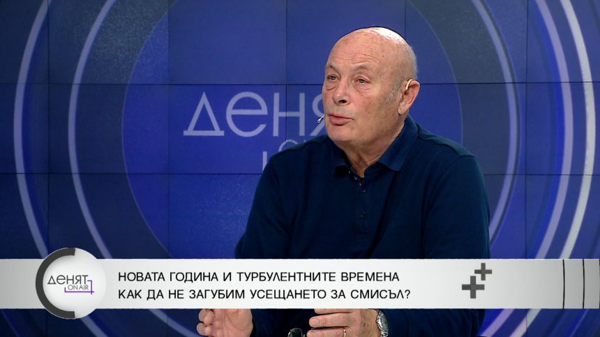 Проф. Халачев: Хората на изкуството са изгубили своето самочувствие
