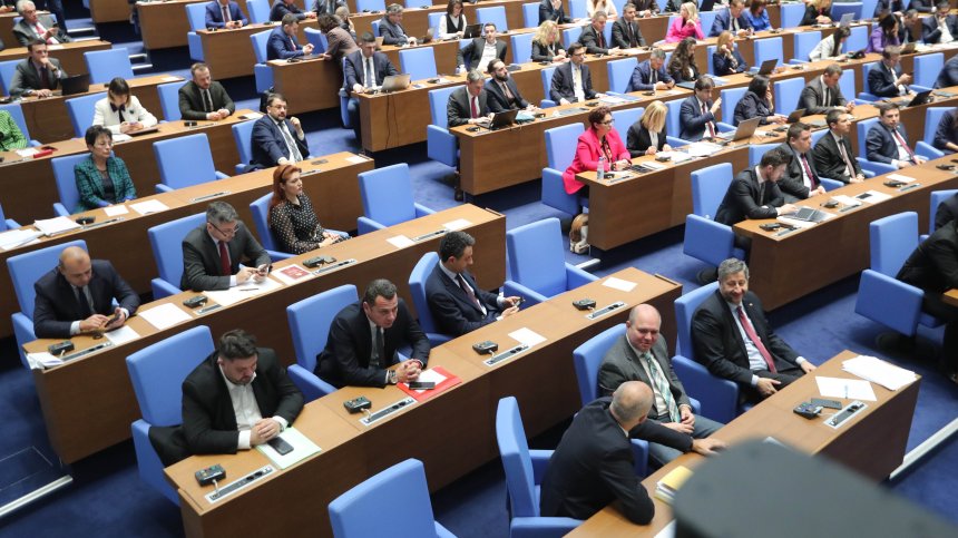 Две партии не са подали годишните си отчети в Сметната палата