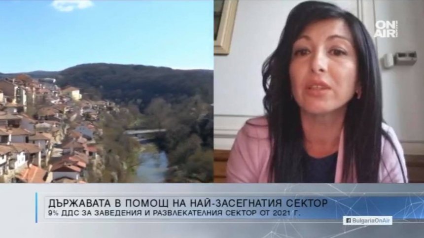 Намаляването на ДДС-то - подкрепа за най-уязвимите