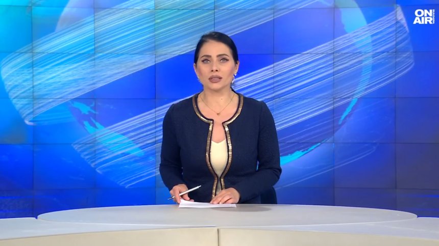Обедна емисия