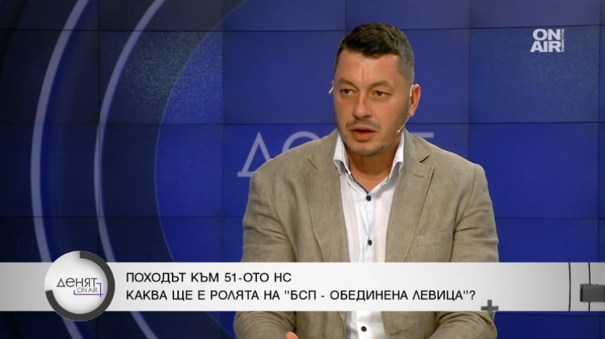 БСП настоява всяко политическо партньорство в НС да се нарича коалиция