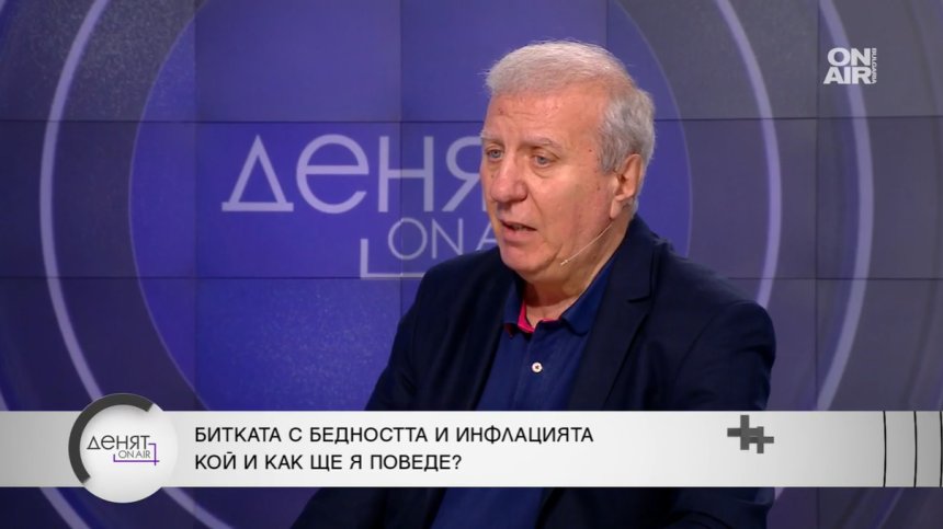 Проф. Томов: Българите обедняват, ще има стачки по време на служебен кабинет