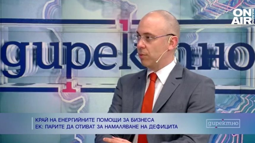 Политическите проблеми ни пречат на реформите, препоръчани от ЕК