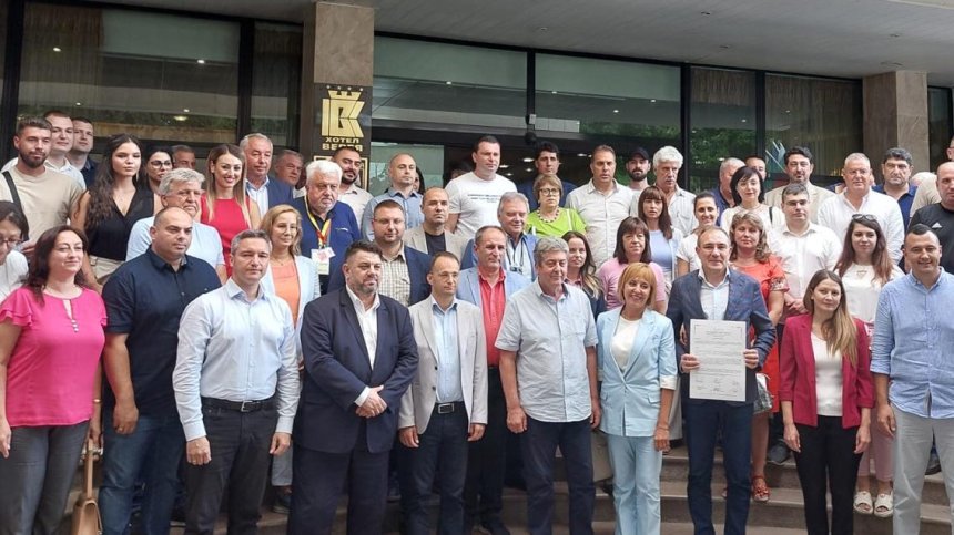 Обединението на левите партии в България е факт