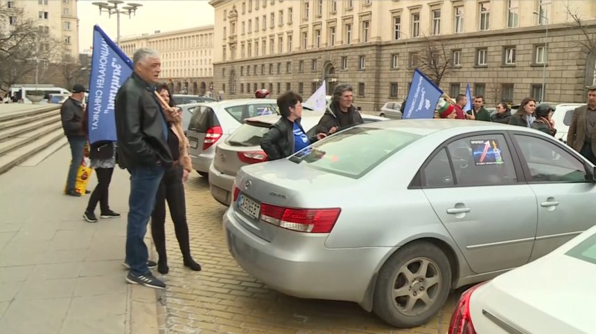 Протест на синдикат "Защита": Показваме, че има проблем с цените на горивата