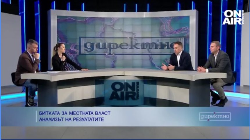 Григорова няма да стопи разликата с Терзиев, смятат експерти