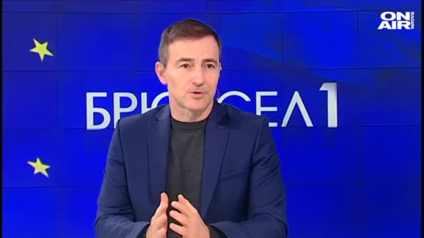 Заплашват българи в Северна Македония заради етническата им принадлежност
