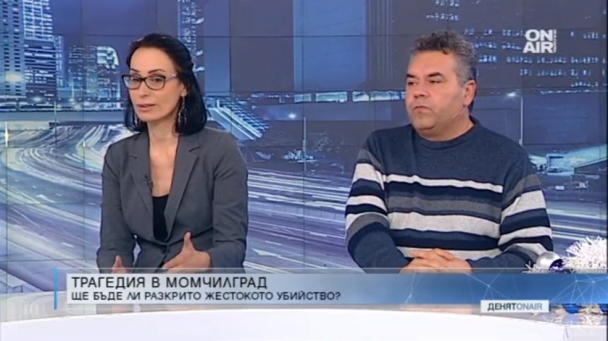 Според журналисти МВР се нуждае от радикална реформа