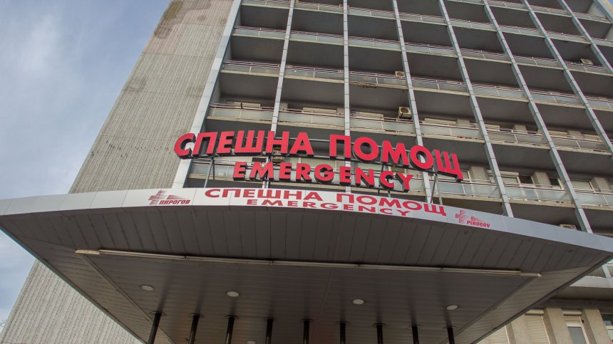 "Пирогов" за блъснатото дете: То е интубирано, с тежка черепно-мозъчна травма