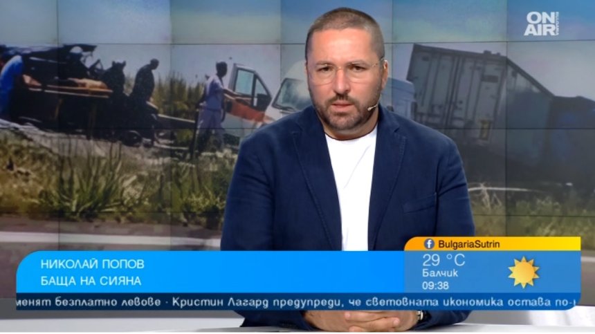 Николай Попов: ПТП мафията се храни с кръвта на убитите в катастрофи, Радев отказва да ни чуе