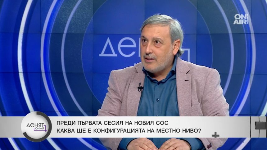 Д-р Койчев: Да се спре с анатемосването, хората са ни с най-безупречната морална репутация