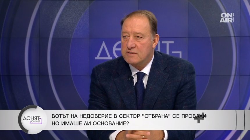 Ангел Найденов: БТР-ите за Украйна са с тънка броня, поръчаните "Страйкър"-и са по-добри