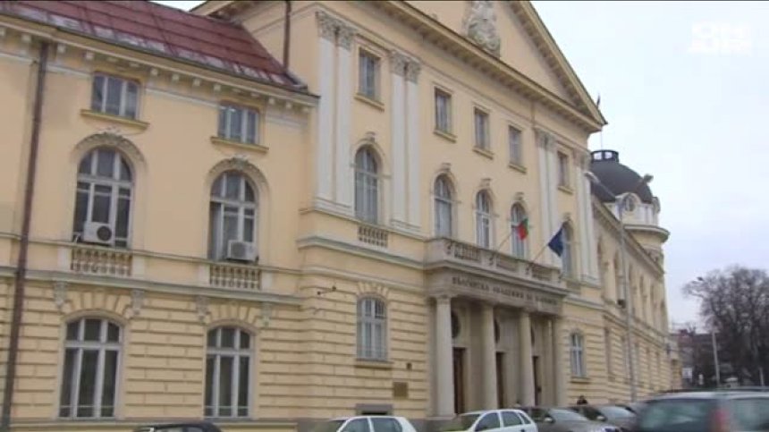 БАН размисли от споразумението - иска да се разпорежда с имуществото на НИМХ