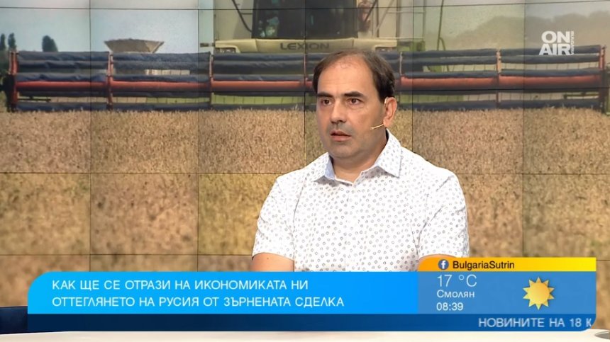 Да очакваме ли поскъпване на стоките и какво се случва с инфлацията?