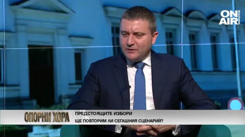 Владислав Горанов: Стабилно мнозинство може да се формира с повече партии