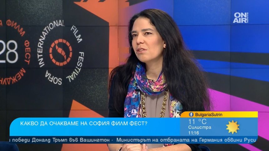 Яна Лекарска завладява "София филм фест" с лентата "Защото обичам лошото време"