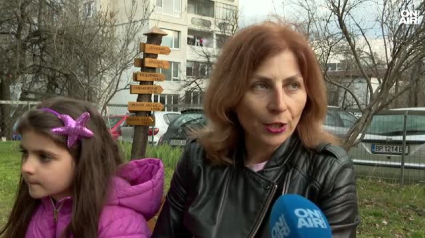 На ръба на отчаянието: Как семейства от Близкия изток се връщат у нас