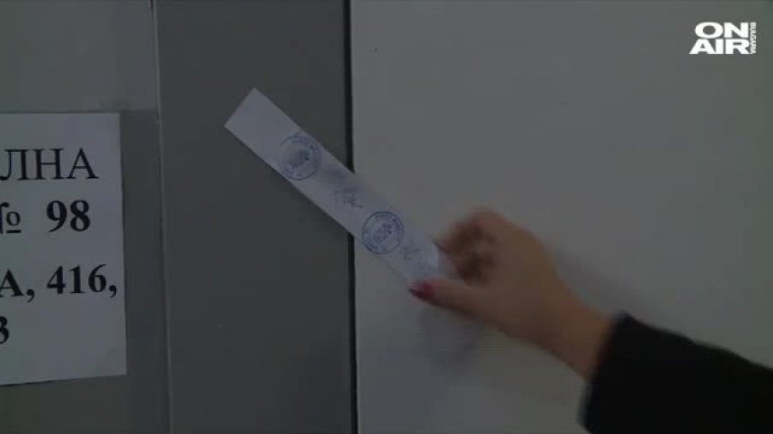 Напрегнат и натоварен изборен ден в "Младост"