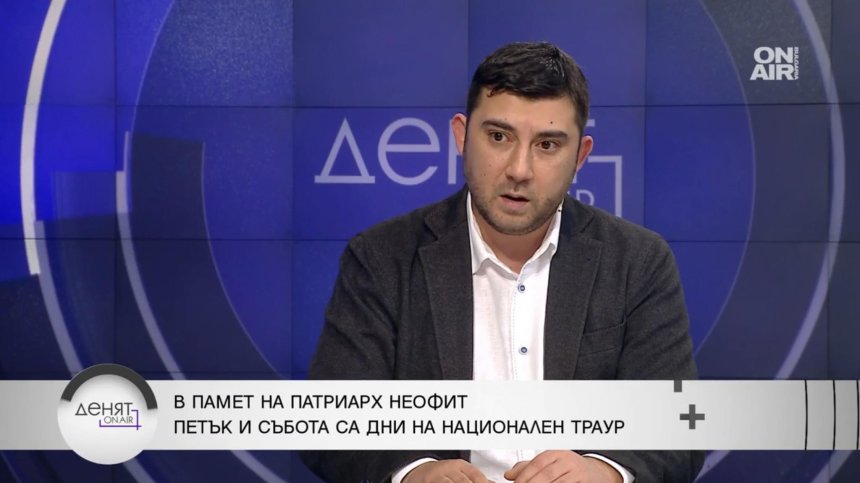 Контрера: Само украинците у нас са бежанци, всички други са нелегални мигранти