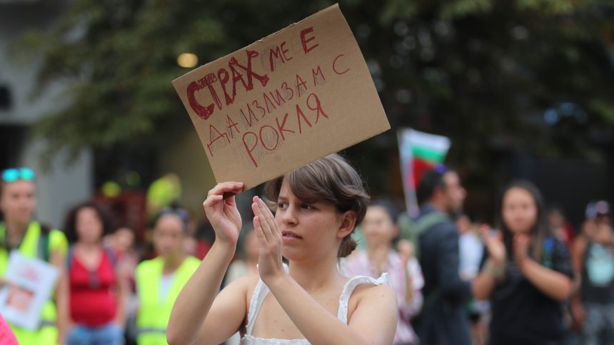 Втори протест "Нито една повече": Трябват превенции, не закони