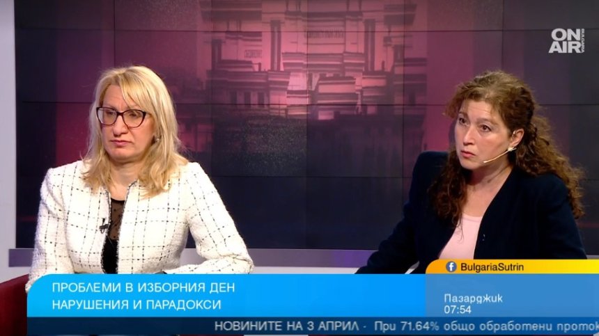 Избори 2023: Хартията бъгна машините, 50% от СИК не "подкараха" видеонаблюдението