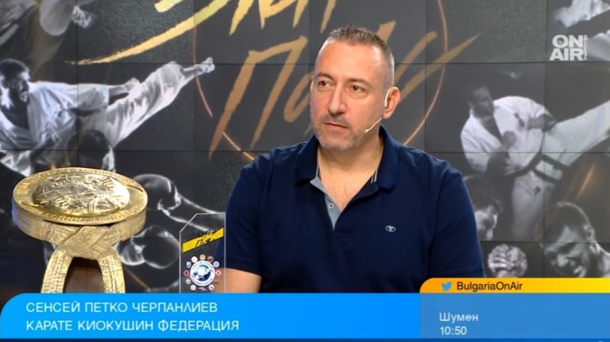 Сенсей Петко Чирпанлиев е треньор на година: Който учи киокушин, трябва и да преподава киокушин