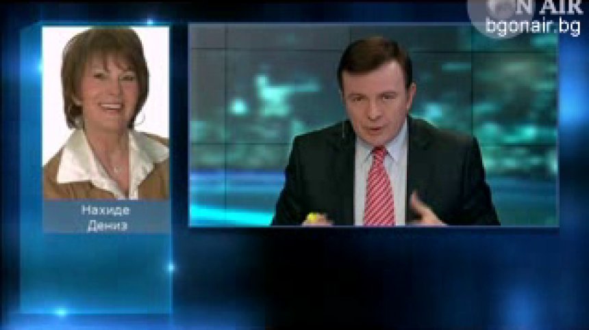 Кюрдският лидер Абдуллах Йоджалан призова за край на въоръжения конфликт