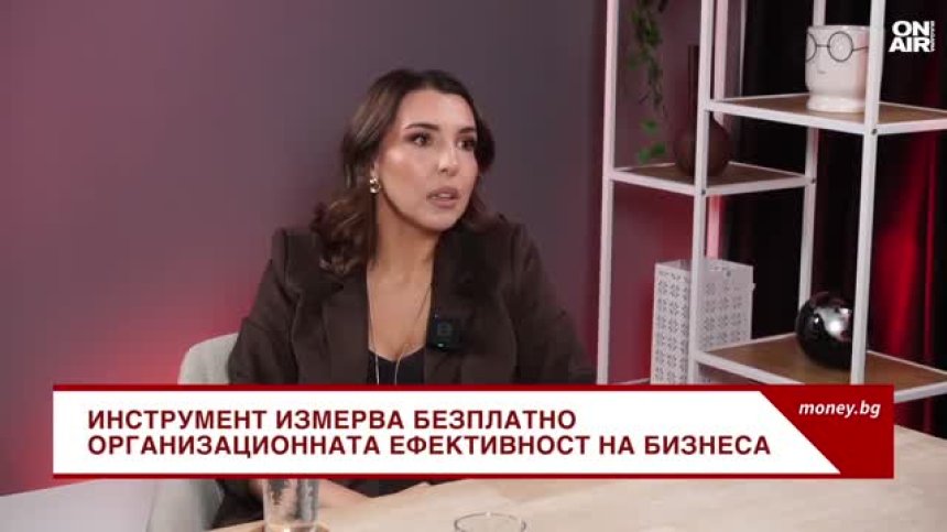 Знаят ли лидерите истинските проблеми на служителите си&nbsp;