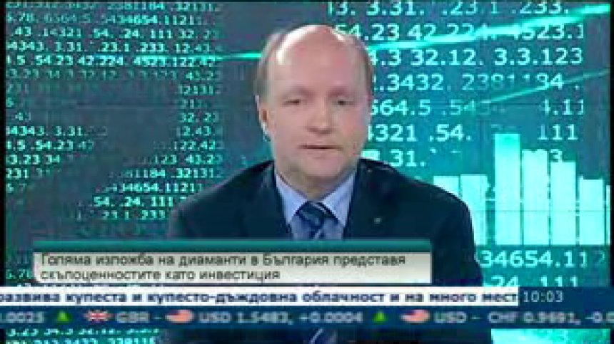 Стойността на диамантите расте с по 10% всяка година